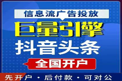 SEM推广案例：揭秘高点击率背后的秘密