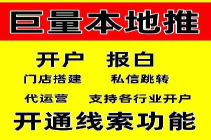 某行业sem代运营机构案例：效果显著，业绩翻番